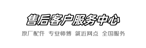 法恩莎小李到家网